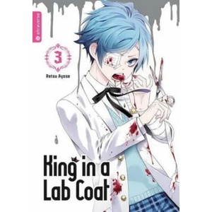 King in a Lab Coat 03 | Retsu Ayase (ISBN: 9783963582103)