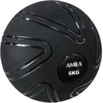 AMILA Медицинска топка Amila Slam Ball 6кг