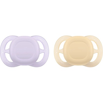 Philips Залъгалки Philips Avent Ultra Start - 0-2 м, с кутийка, 2 броя, пастелни, за момиче, new (SCF075/11)