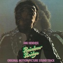 HENDRIX JIMI: RAINBOW BRIDGE LP