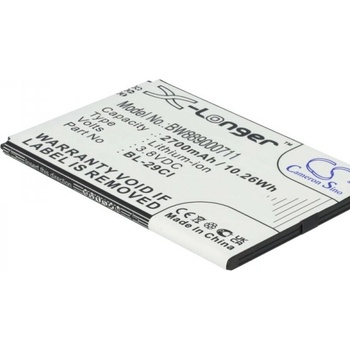 Image 1 of VHBW Батерия за Nokia C10 / C20 / C21, 2700 mAh (889000711)