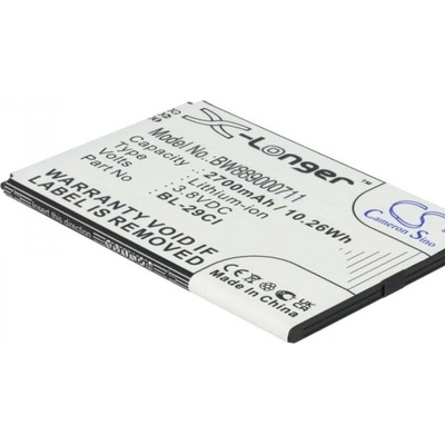 VHBW Батерия за Nokia C10 / C20 / C21, 2700 mAh (889000711)