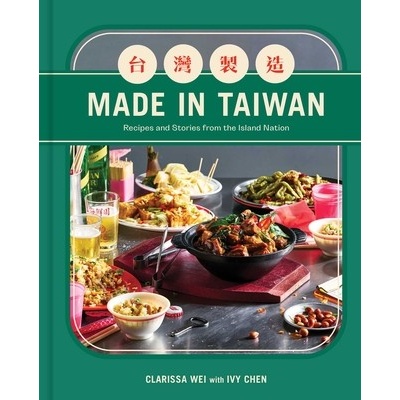 Made in Taiwan