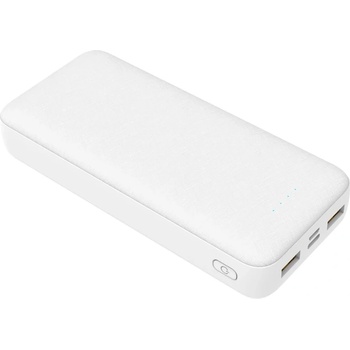 Baseus Power Bank комплект 20000 mAh + 20W PD зарядно устройство бяло (PMPB20SETW)