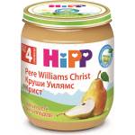 Hipp Био плодово пюре Hipp - Круши Уилямс Крист, 125 g (4262) - baby