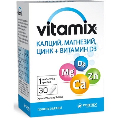 Fortex Vitamix Калций, магнезий, цинк + Витамин D3, 30 таблетки, Fortex