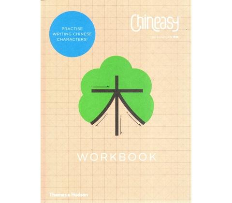 Chineasy Workbook –