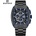 Naviforce Часовник naviforce tn-38588 - Черен / Син kp38588