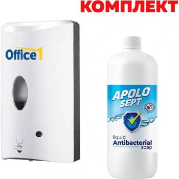 Office1 Диспенсър за течен сапун Office 1, сензорен, 1 L, бял, в ком (5070200150)