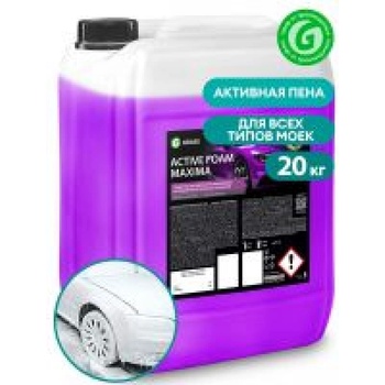 MaxMolix Препарат за безконтактно измиване МАКСИМА - Active Foam Maxima - 23.5 кг (ММ110258)