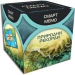 Fantasmagoria Настолна мемори игра Смарт Мемо: Природни рекорди - Семейна (77326-bg)