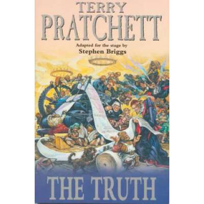 Truth | Terry Pratchett