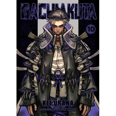 Viz Media Gachiakuta 10