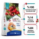 Maya Family Pet Carni Life Cranberry ADULT STERILIZED Hyper Premium ALL Breeds - храна за кастрирани котки от всички породи със СЬОМГА И ПОРТОКАЛ - 5 кг, Турция