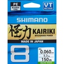 Shimano Šnúra Kairiki 8 Steel Gray 150 m 0,23 mm