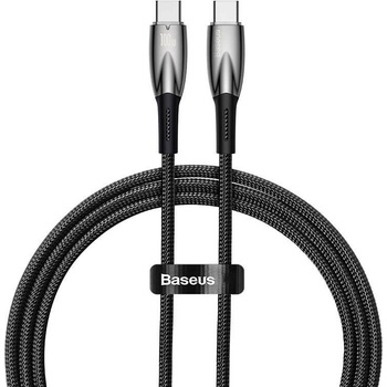 Baseus CADH000701