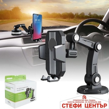 Image 1 of Paolo Поставка за телефон 211 (441025)