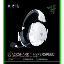 Razer BlackShark V2 HyperSpeed