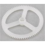 Blade Главно зъбно колело на Blade: Blade nCP X/S/S2