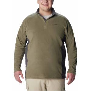 Columbia Мъжки поларен пуловер Columbia Klamath Range II Half Zip Fleece jumper - Stone Green / Shark (005-0759-3313)