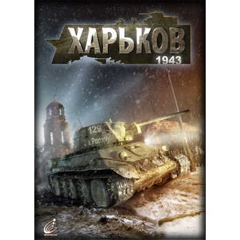 Charkov 1943