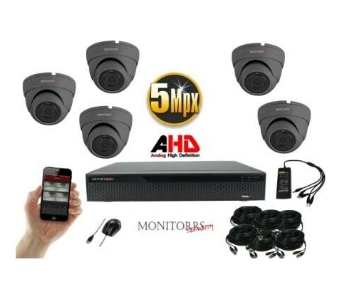 Monitorrs Security 6044K5