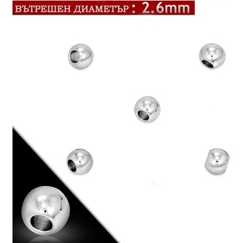 Image 1 of Diy Стоманени топчета - разделители