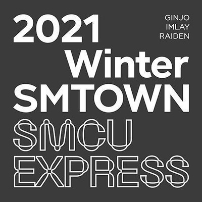 SmTown - 2021 Winter SmTown - SmCu Express - Ginjo Imlay Raiden CD