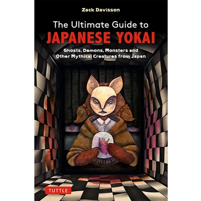 A Field Guide to Japanese Yokai
