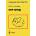Basic Topology Armstrong M. a.Paperback