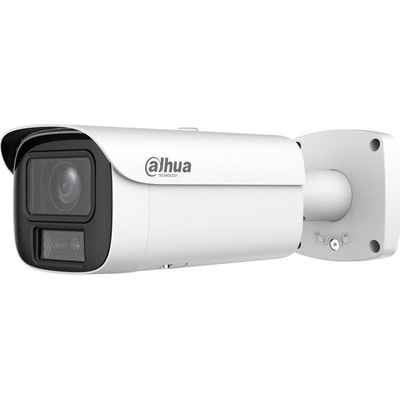 Dahua Technology IPC HFW5559E1 ZE IL 27135
