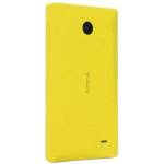Nokia shell x yellow (shell cc-3080 yellow) - Allstore