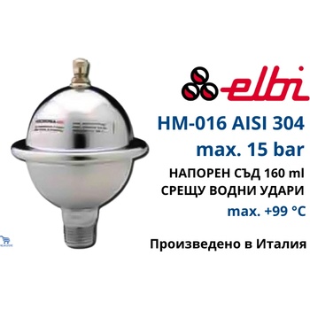 Image 1 of Elbi HX-016