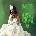 Herb Alpert - Whipped Cream & Other Delights (Anniversary Edition) (Picture Disc) (LP) (814647022550)