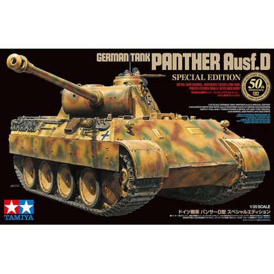 Tamiya Panther Ausf.D Special Edition 1:35