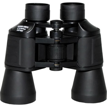 Image 1 of MFH 20x50 (34693A)