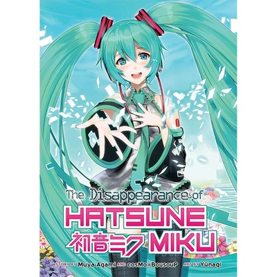 Seven Seas Entertainment Disappearance of Hatsune Miku (Light Novel)
