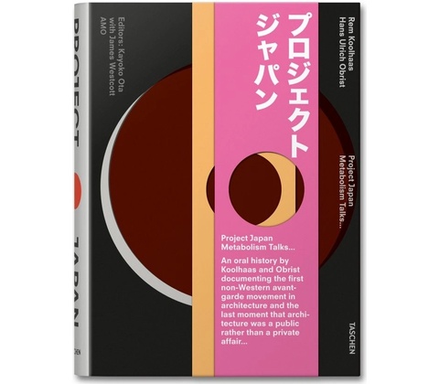 Project Japan