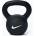 Nike strength Кетълбел Nike Strength Rubber Coated 8 kg black/white