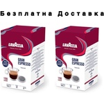  300 бр. кафе на филтър дози lavazza gran espresso