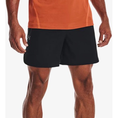 Under Armour Peak Woven shorts