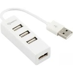 SBOX H-204W white