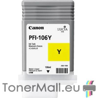 Canon Мастилена касета CANON PFI-106Y Yellow, 6624B001AA