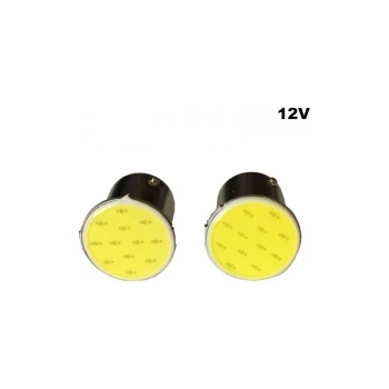 Paolo Диодна крушка - 28079 2бр/к-т