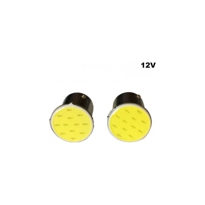 Paolo Диодна крушка - 28079 2бр/к-т