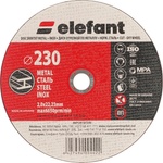 ELEFANT 230 mm 9641