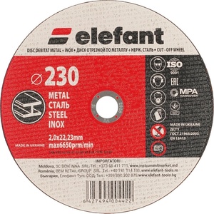 ELEFANT 230 mm 9641