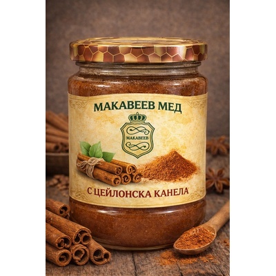 Мед с цейлонска канела 400 г