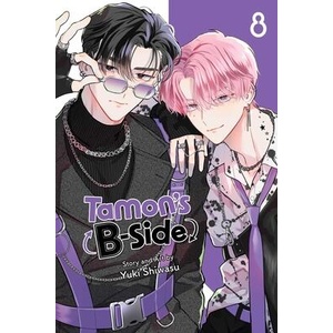 Tamon's B-Side, Vol. 8 (ISBN: 9781974755318)
