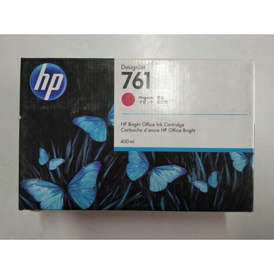 HP CM993A - originálny
